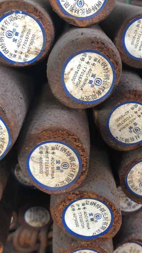 沁水40CrNiMoA合金结构钢