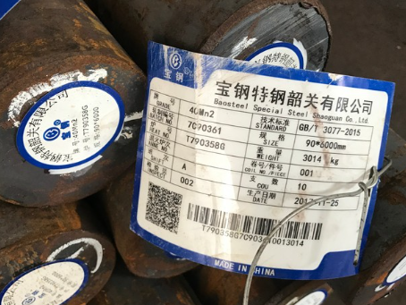 沁水40Mn2合金结构钢